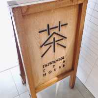 🍵泡茶的十個講究·京盛宇-永康概念店🍵