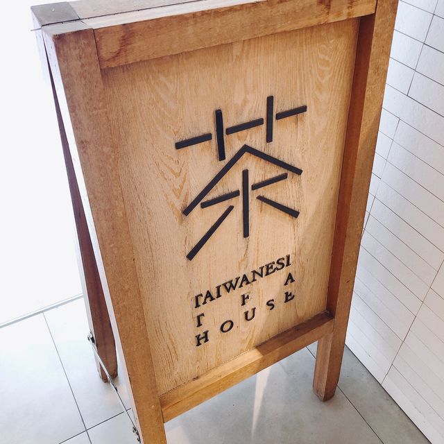 🍵泡茶的十個講究·京盛宇-永康概念店🍵
