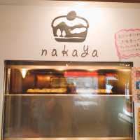 アップルパイを求めて〜ナカヤ洋菓子店〜