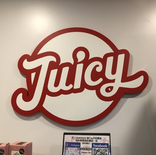 地鐵站內人氣果汁店