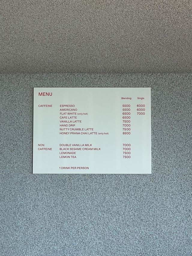 기장 에메랄드 오션뷰 카페 피크스퀘어