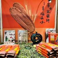蘇澳牛舌餅DIY發明工廠