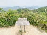 八仙嶺全走