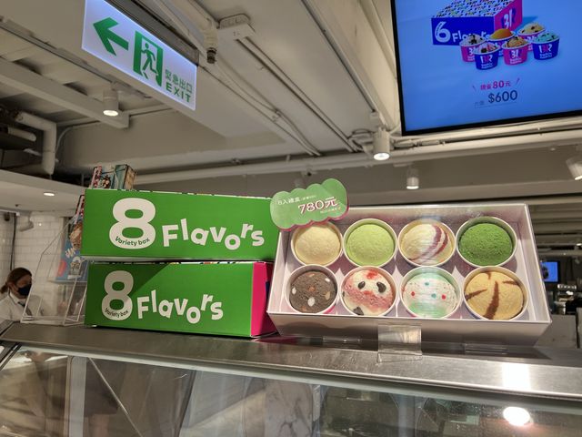 台北微風超市，好多異國料理及極品的食材都在這裡