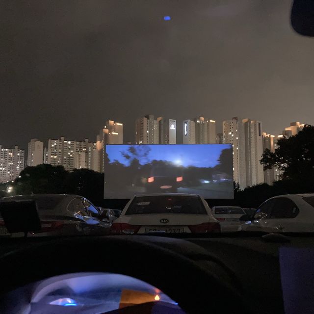 용인시에 위치한_한국민속촌자동차극장 