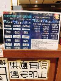 超高質海鮮放題❤️超生猛勁新鮮