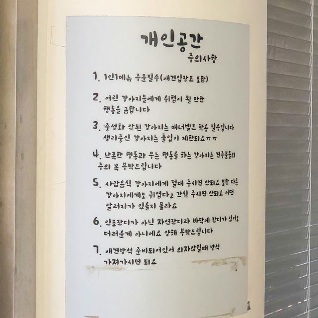 공주 애견독채펜션 개인공간 | 트립닷컴 공주 공주 애견독채펜션 개인공간 | 트립닷컴 공주 