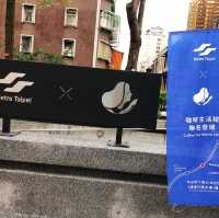 🐶🐰🐻🐤🐧可愛小動物的裝置藝術🎨台北捷運中山站線形公園 Zhongshan Linear Park