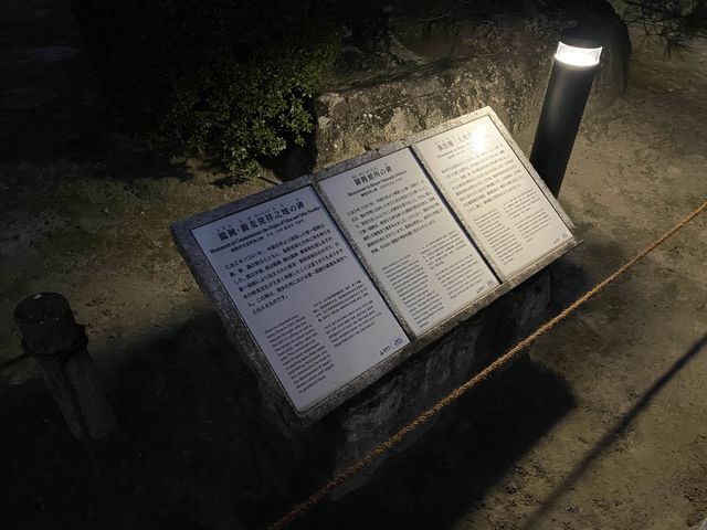 博多旧市街ライトアップウォーク2022「千年煌夜」『承天寺（方丈・開山堂）』