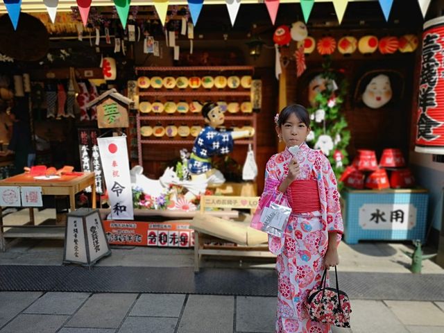 เดินเที่ยวย่าน Gion , Kyoto