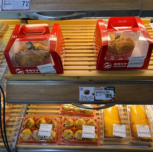 大潤發烘焙｜賣場中的便宜美味麵包