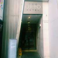 金馬倫道康境酒店