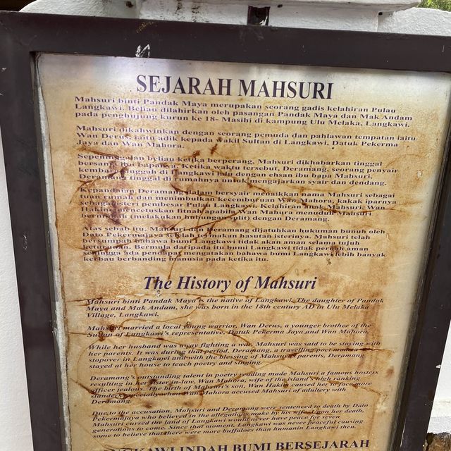 MAKAM MAHSURI