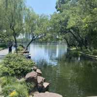 Moon Lake in Ningbo