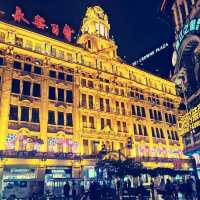 Nanjing road pedestrian street, Shanghai