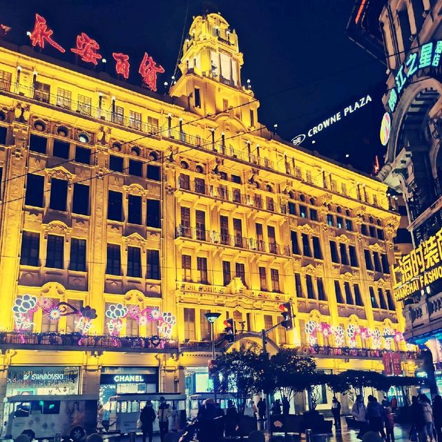 Nanjing road pedestrian street, Shanghai