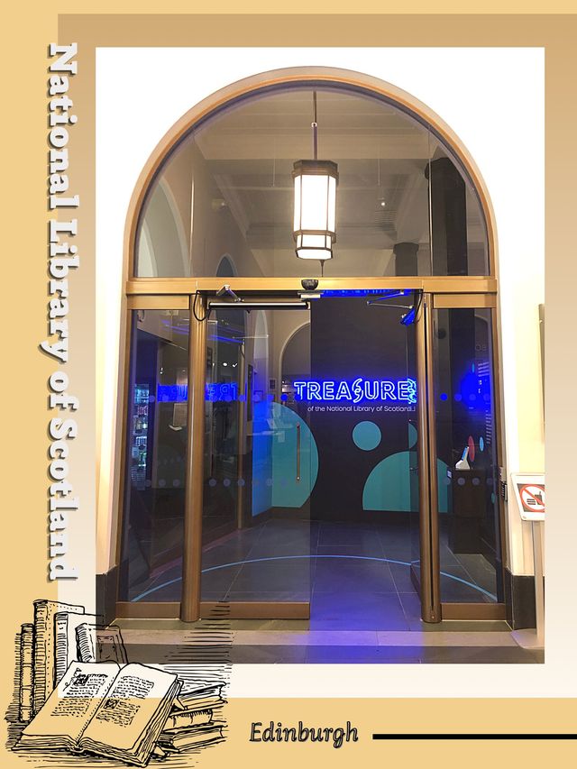 不容錯過蘇格蘭國家圖書館珍藏的🥰珍品展