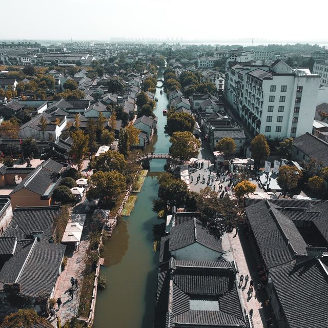 Wuxi from above 🏯