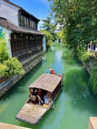 Pingjiang Road: Traditional street in Suzhou