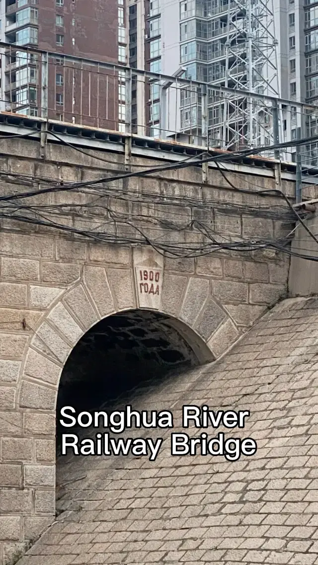 Harbin- Songhua River Railway Bridge