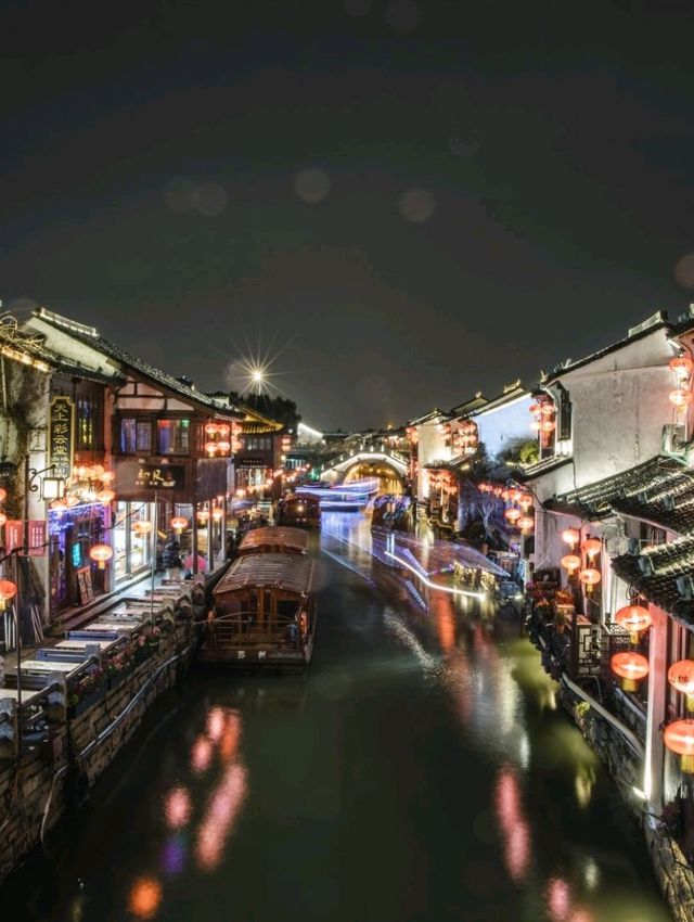A Suzhou Classic 🧡