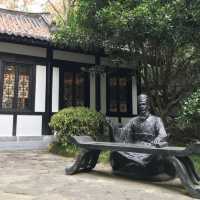 the calligraphy art gallery of past dynasties