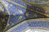 Imam Mosque, a world cultural heritage site.