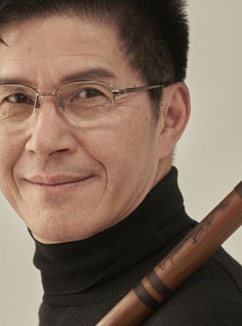 深圳音樂廳·國樂當潮 相和歌——張維良笛簫壎與豎琴音樂會｜音樂會 | 深圳音樂廳五樓小劇場