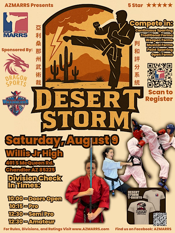 2025 Desert Storm | Willis Junior High School