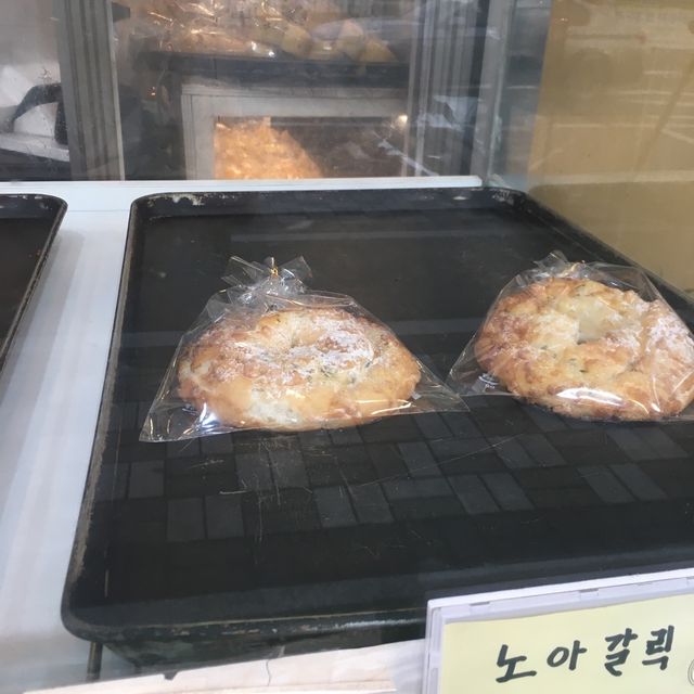 입안에서 살살 녹는 바게트 맛집