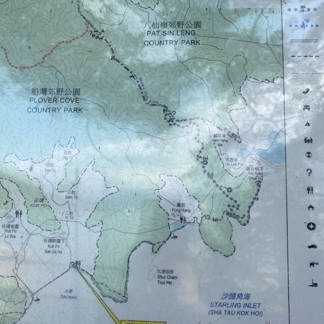 鹿🦌頸遊記
