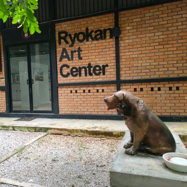 เรียวกัง คาเฟ่ (Ryokan Cafe) 


