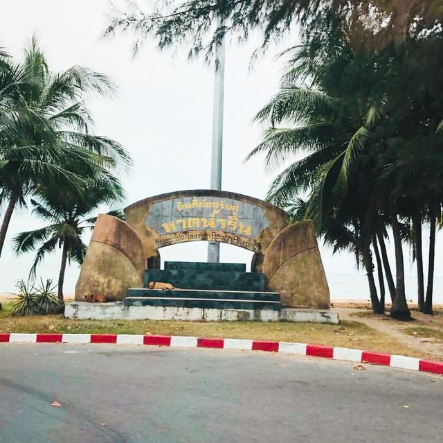 หาดน้ำริน จังหวัดระยอง
