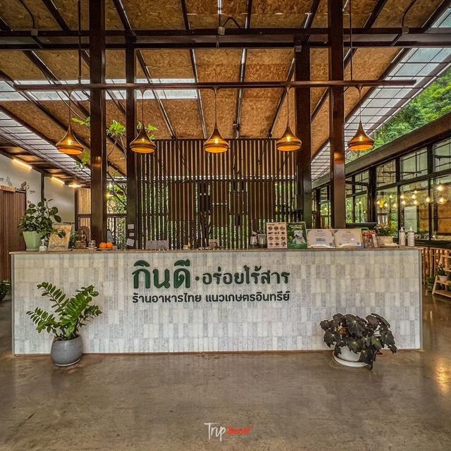 ร้านอาหารแนวสุขภาพ วิวสวย เขาใหญ่