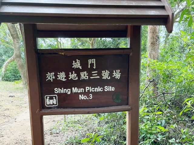 唔會沉悶既行山徑～