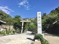 岐阜のパワースポット！