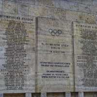 Berlin Olympic stadium