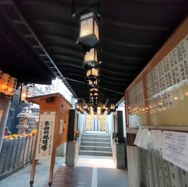 【大阪 千日前】大阪観光名所✨法善寺さん