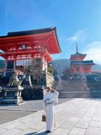 Tản bộ quanh Gion, Kyoto!