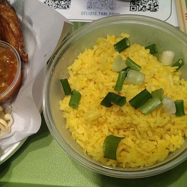 泰式綠色魚肉