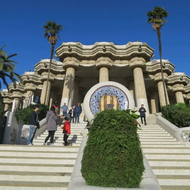 Park Guell