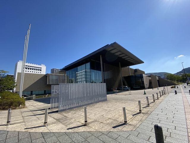  「長崎水辺の森公園」に隣接する『長崎県美術館』