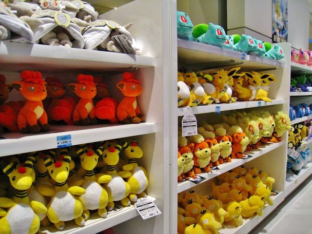 Japan’s favourite Pokémon