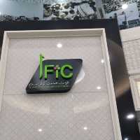 SAVING PLACE FOR FUTURE USED 