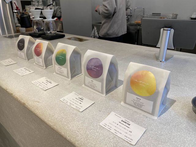 大阪・本町。焙煎所で味わうコーヒー『aoma coffee』