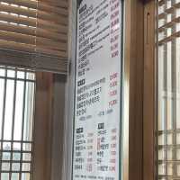 돌솥밥 맛집 “나현 숯불생오리“