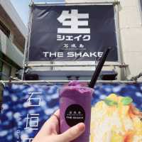 【沖縄】石垣島で絶対飲みたいシェイク