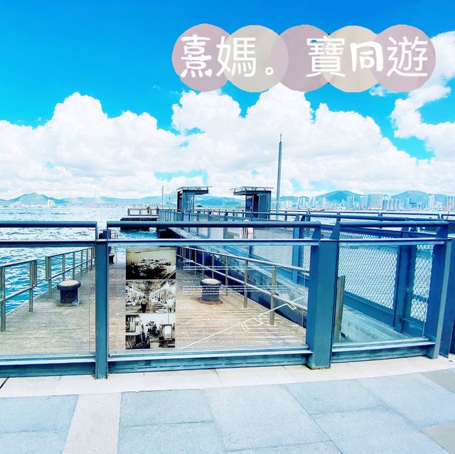 海濱長廊長又長-包你玩到濕晒身嘅放電好去處💪🏻