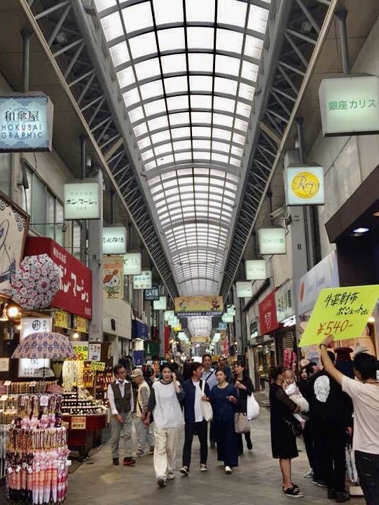 Busy Nakamise Shopping street