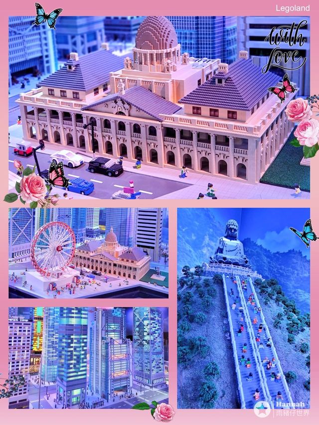 節日限定聖誕LEGOLAND